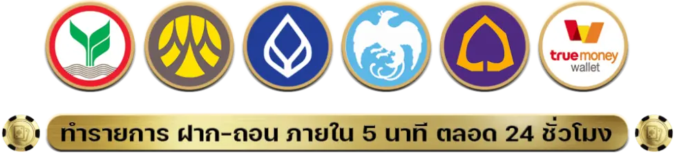 สูตรบาคาร่าฟรี ai : เข้าสู่แนวทางการแทงบาคาร่า อย่างมั่นใจ