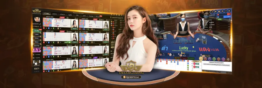 1688เช็กชี่เกม