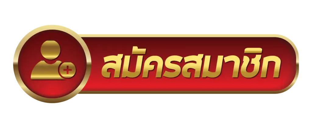 บาคาร่าเว็บตรง777