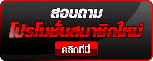 บาคาร่า666 : เคล็ดลับทำกำไรได้มหาศาล เกมบาคาร่าแท้ ล่าสุด